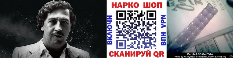 Купить Гашиш  MDMA  Мефедрон  Cocaine  Амфетамин  Куйбышев