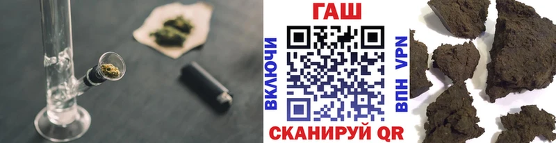 ГАШИШ AMNESIA HAZE  Купить закладки  Куйбышев 