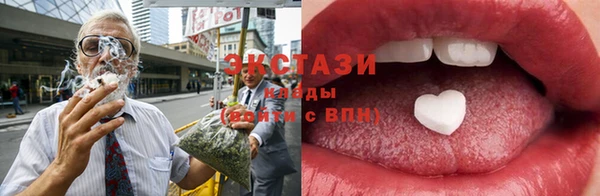кокаин VHQ Кукмор