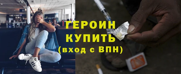 меф Краснослободск