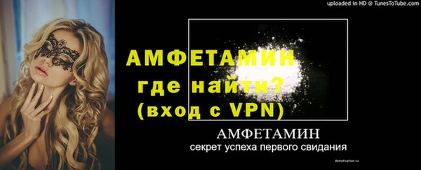 дистиллят марихуана Краснотурьинск