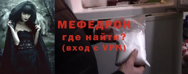 дистиллят марихуана Краснотурьинск