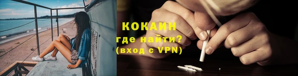 меф Краснослободск