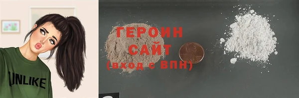 дистиллят марихуана Краснотурьинск