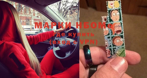 дистиллят марихуана Краснотурьинск