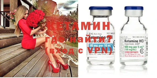 дистиллят марихуана Краснотурьинск