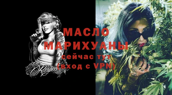 крисы Куйбышев