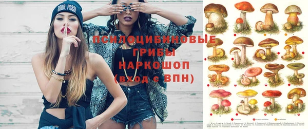 дистиллят марихуана Краснотурьинск