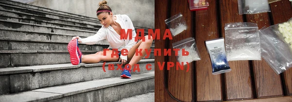 кокаин VHQ Кукмор