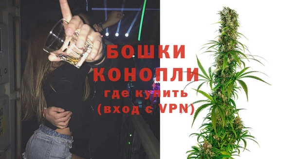 дистиллят марихуана Кулебаки