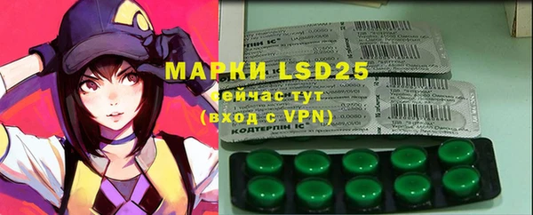 дистиллят марихуана Краснотурьинск