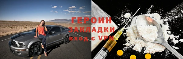 дистиллят марихуана Краснотурьинск